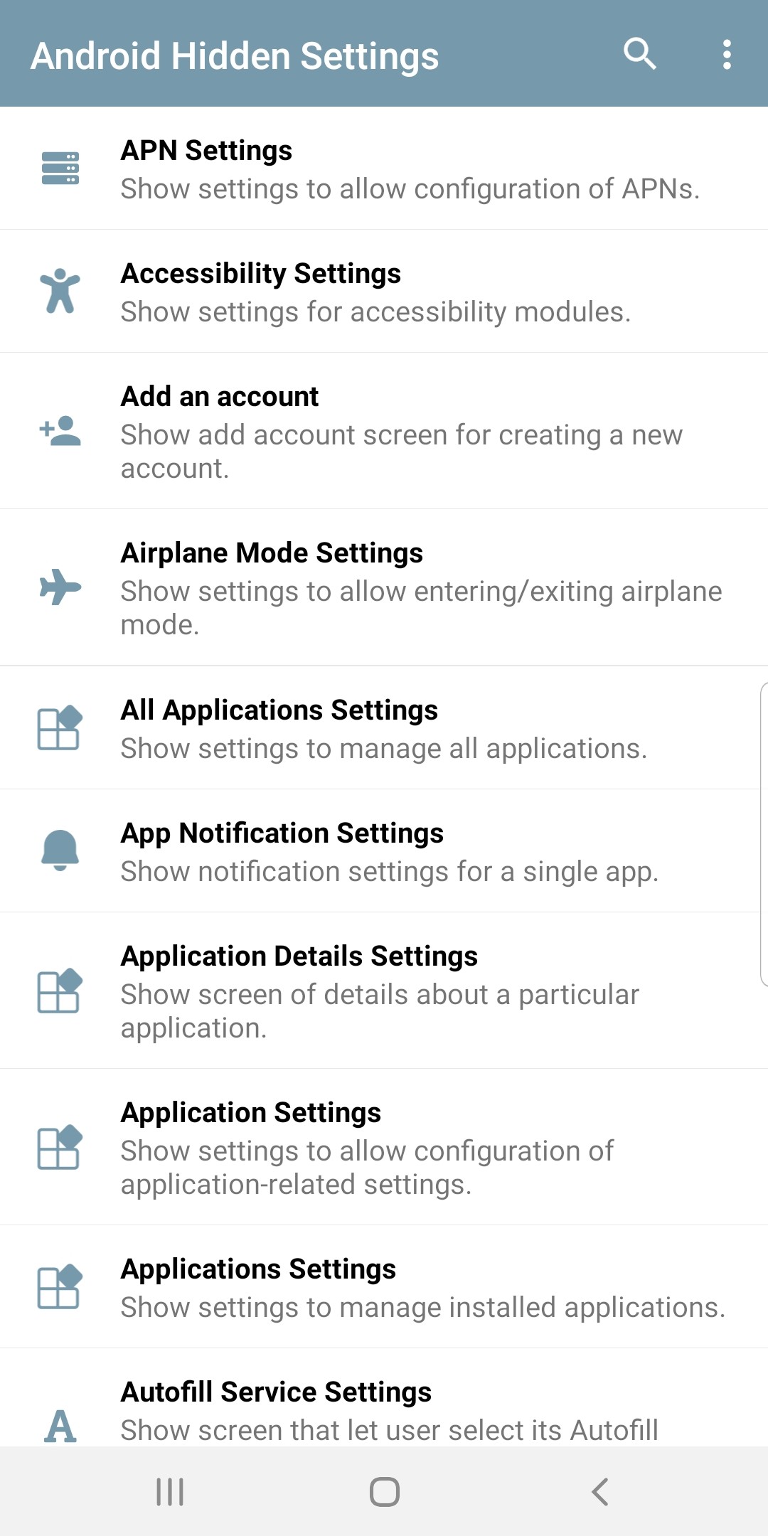 اسکرین شات 1 برنامه Android Hidden Settings