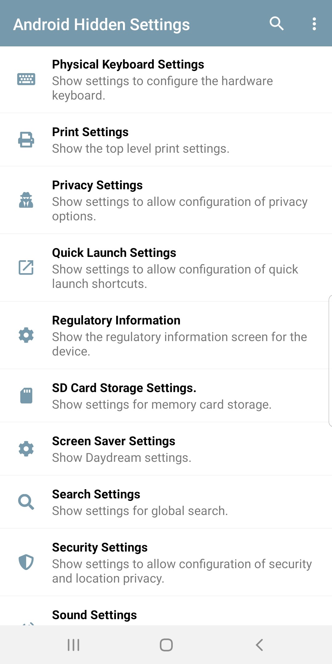اسکرین شات 5 برنامه Android Hidden Settings