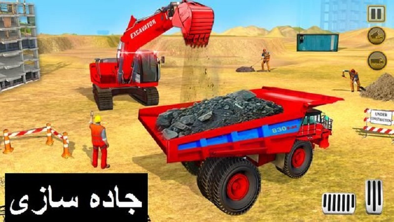 اسکرین شات 7 بازی بازی جاده سازی