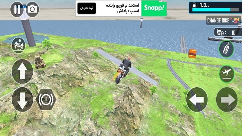اسکرین شات 6 بازی موتور بازی پرنده