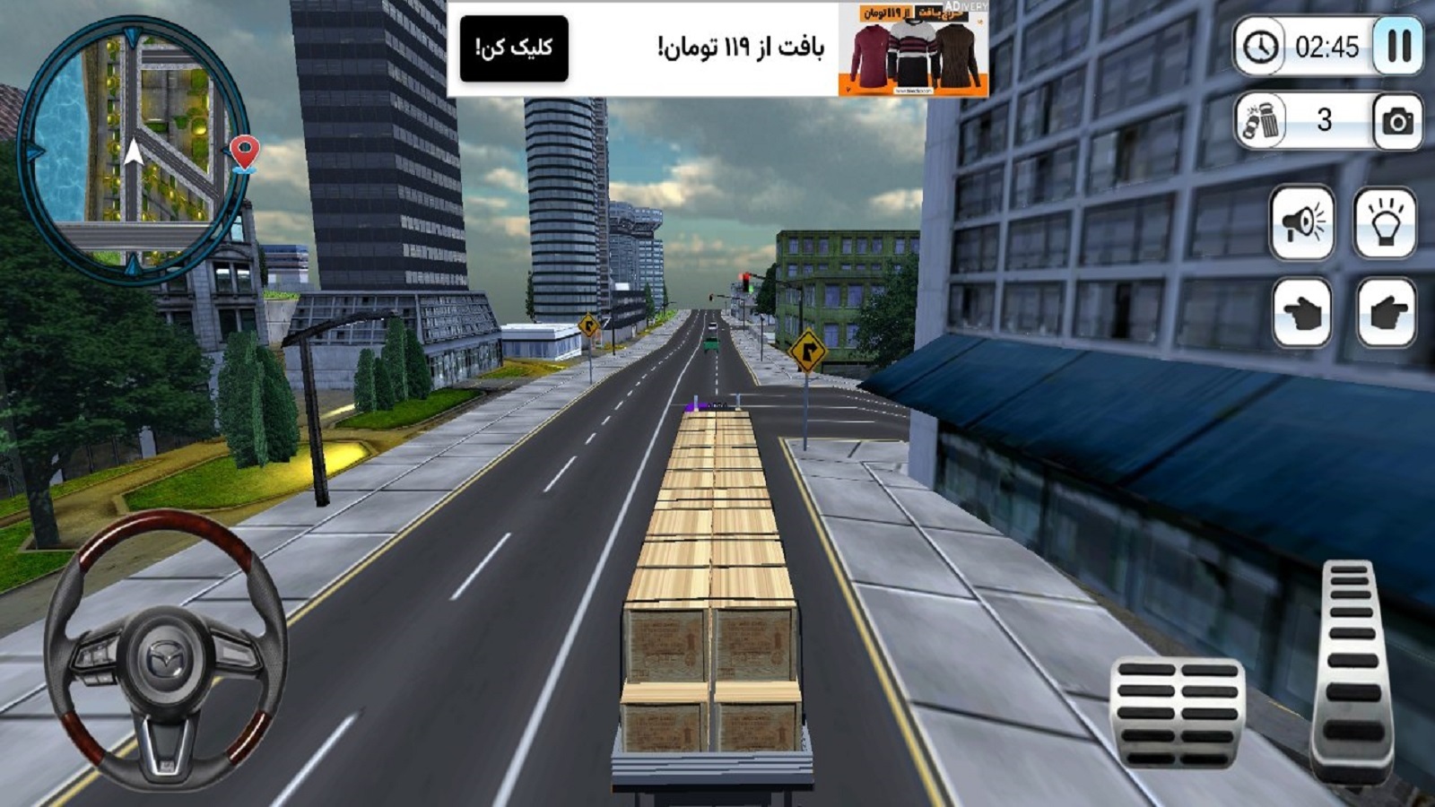 اسکرین شات 6 بازی بازی ماشین سنگین