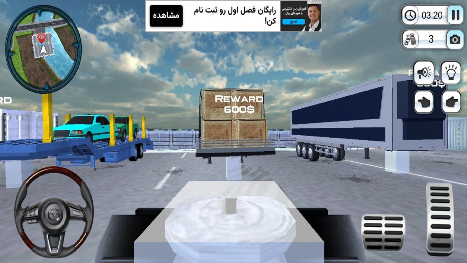 اسکرین شات 7 بازی بازی ماشین سنگین