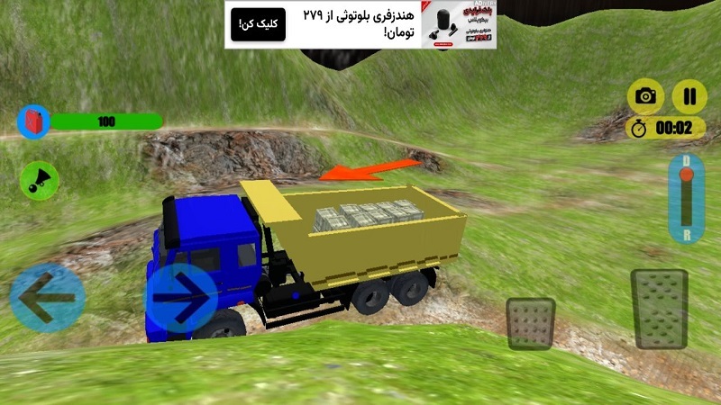 اسکرین شات 8 بازی بازی ماشین کوهستان