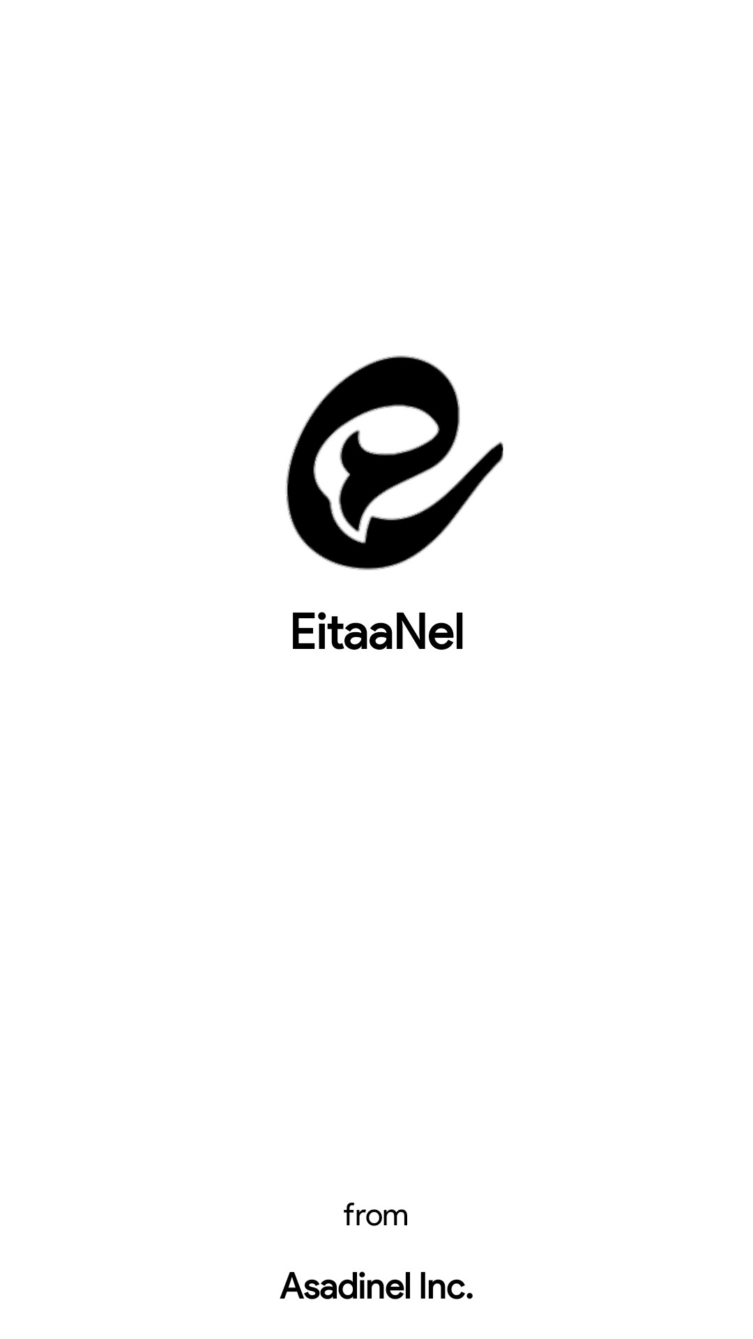 اسکرین شات 1 برنامه فالوورگیر ایتا نل | EitaaNel