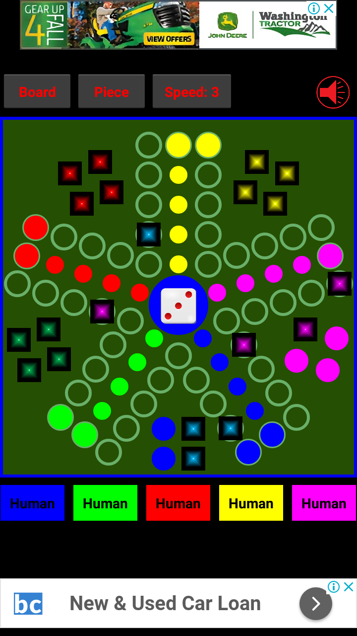 اسکرین شات 8 بازی 5P Mensch Ludo