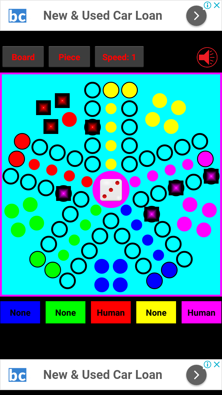 اسکرین شات 7 بازی 5P Mensch Ludo