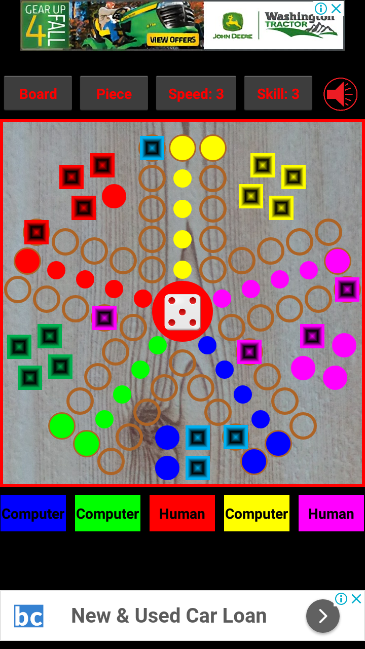 اسکرین شات 3 بازی 5P Mensch Ludo
