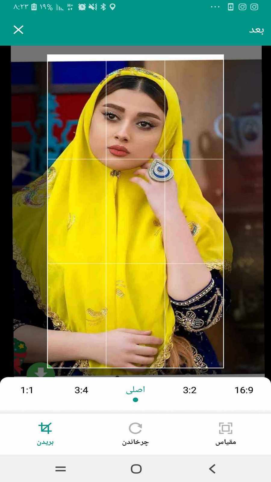 اسکرین شات 4 برنامه استیکرساز واتساپ -پیشرفته👑🔥
