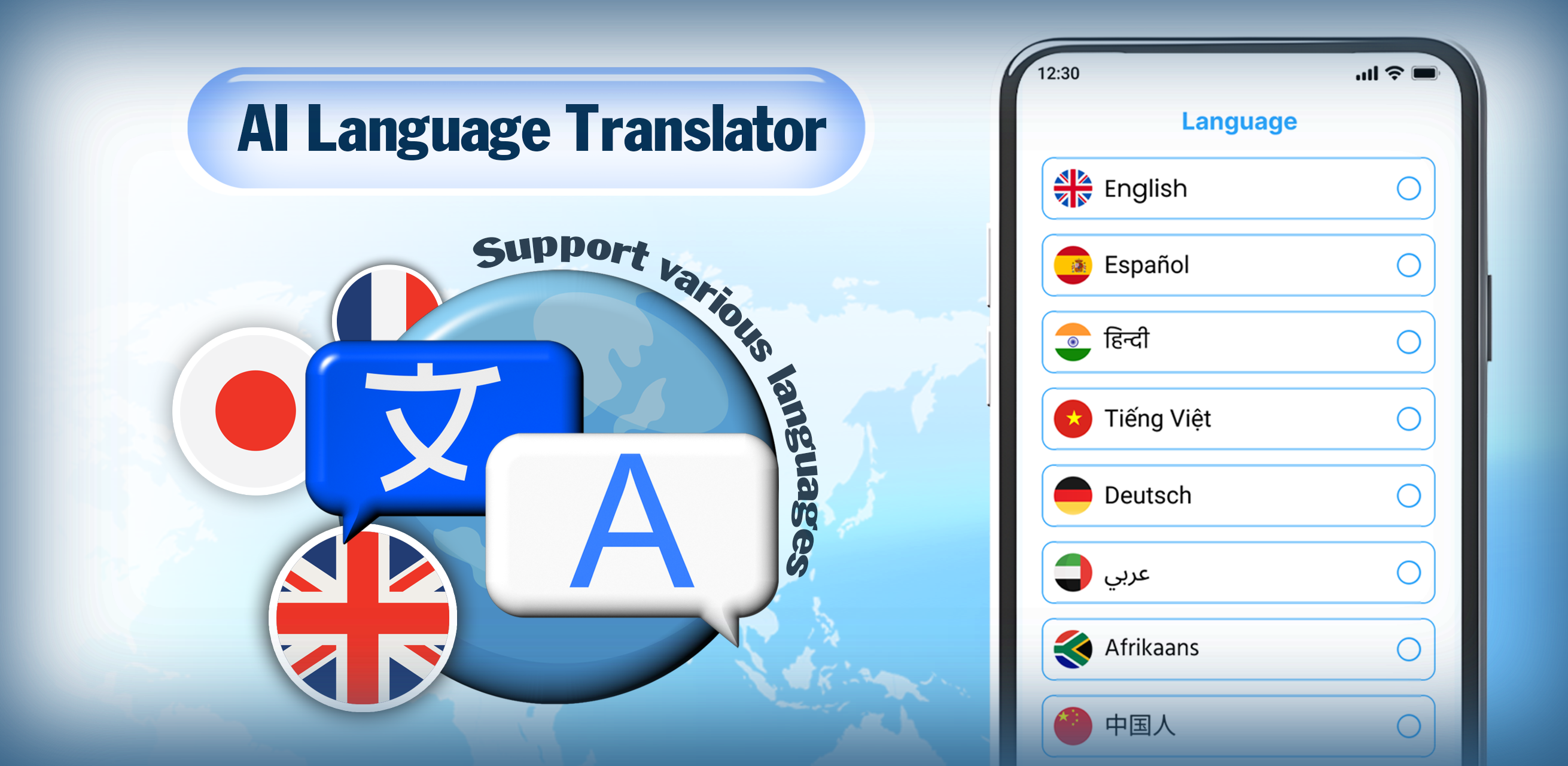 اسکرین شات 1 برنامه AI Language Translator