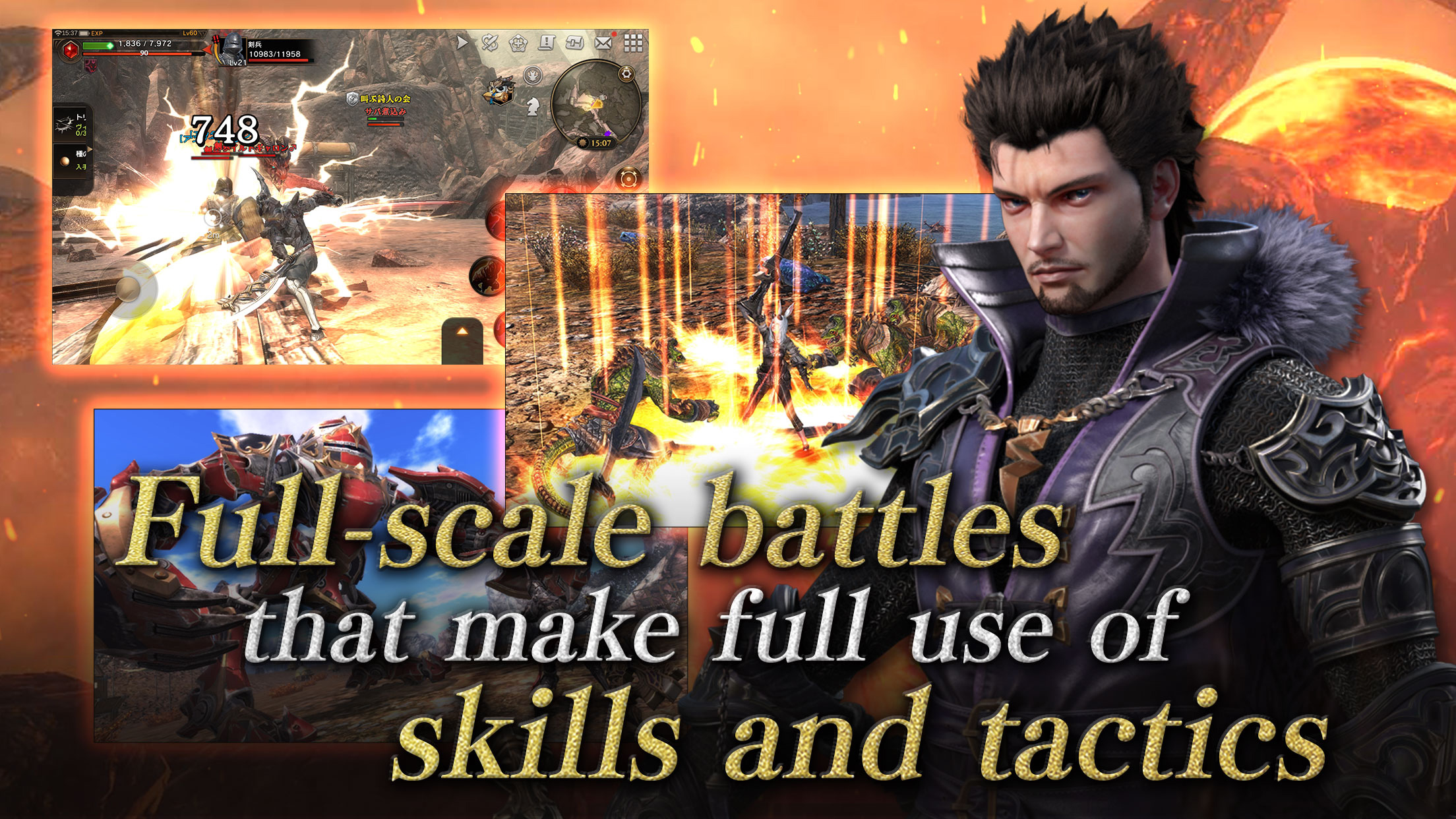 اسکرین شات 3 بازی Eternal Kingdom Battle Peak