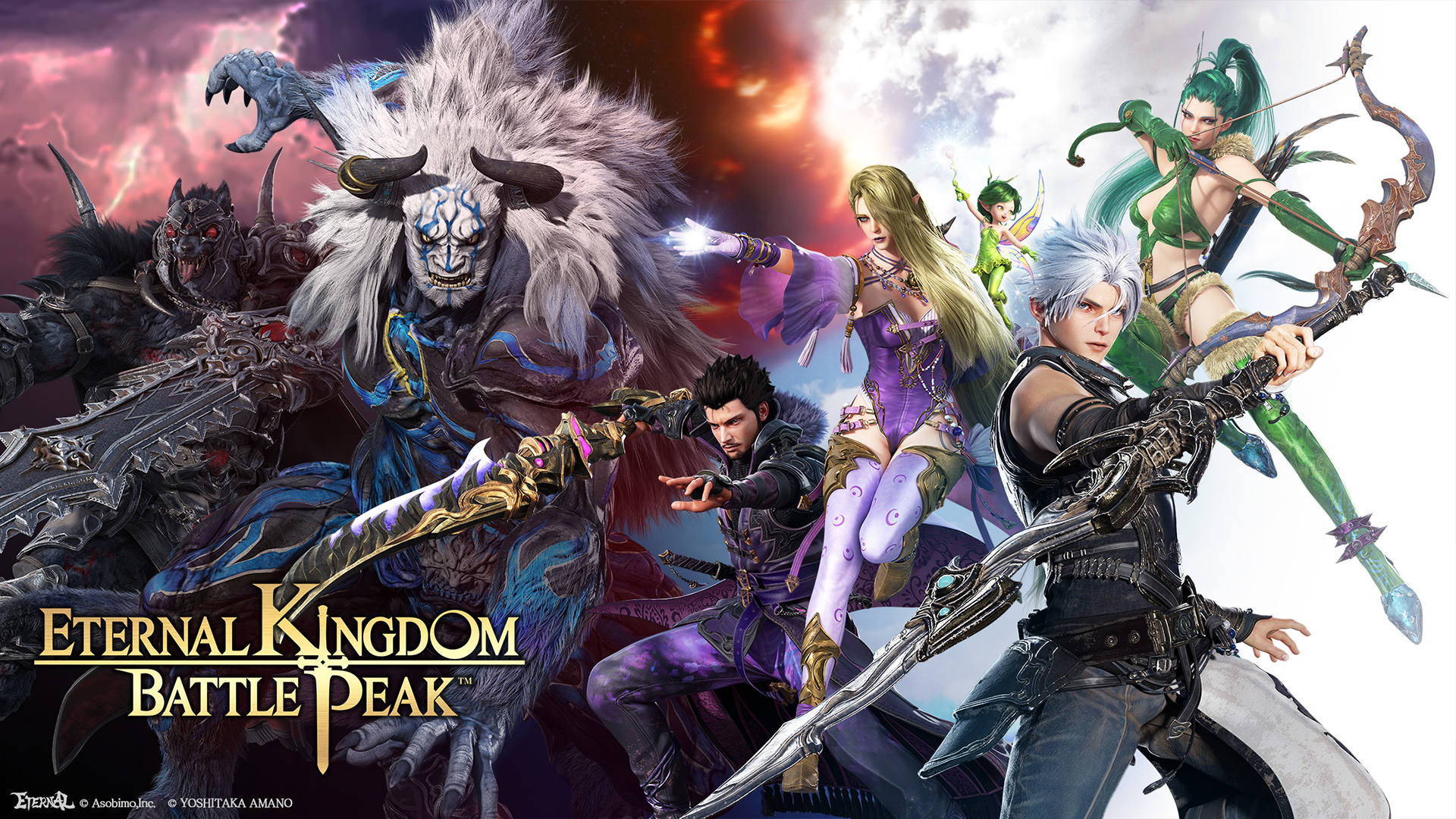 اسکرین شات 1 بازی Eternal Kingdom Battle Peak