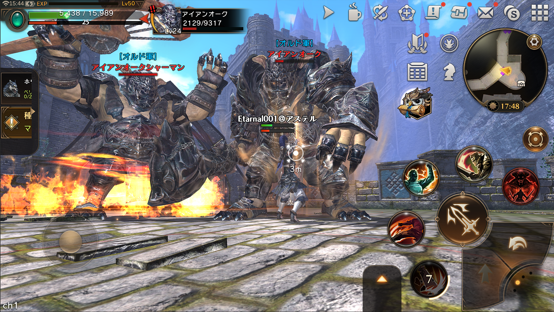 اسکرین شات 6 بازی Eternal Kingdom Battle Peak