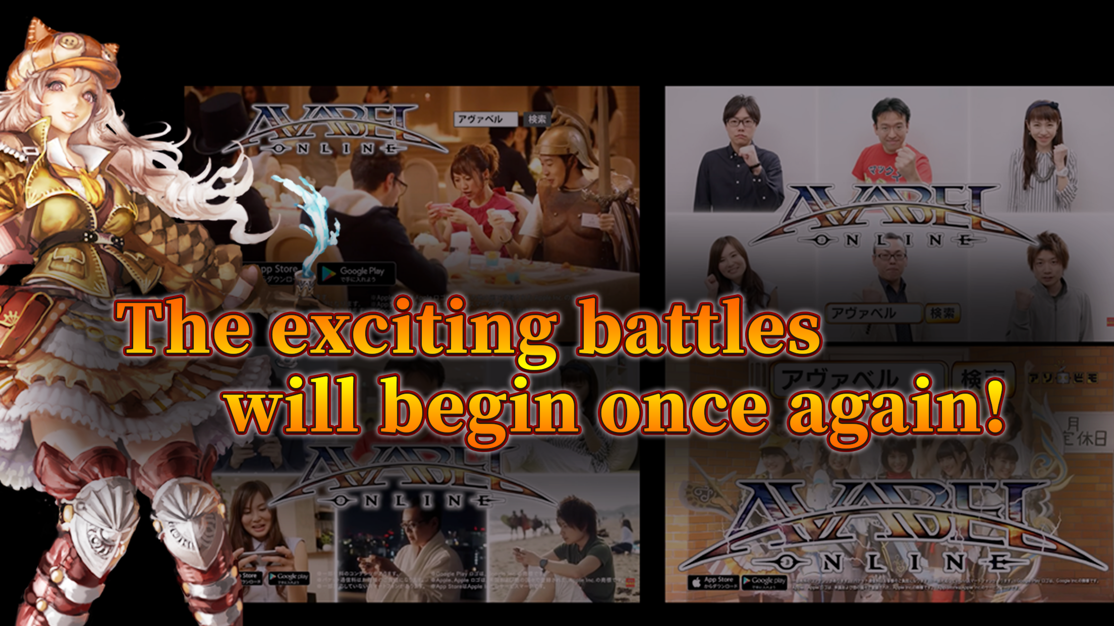 اسکرین شات 5 بازی Release AVABEL CLASSIC MMORPG