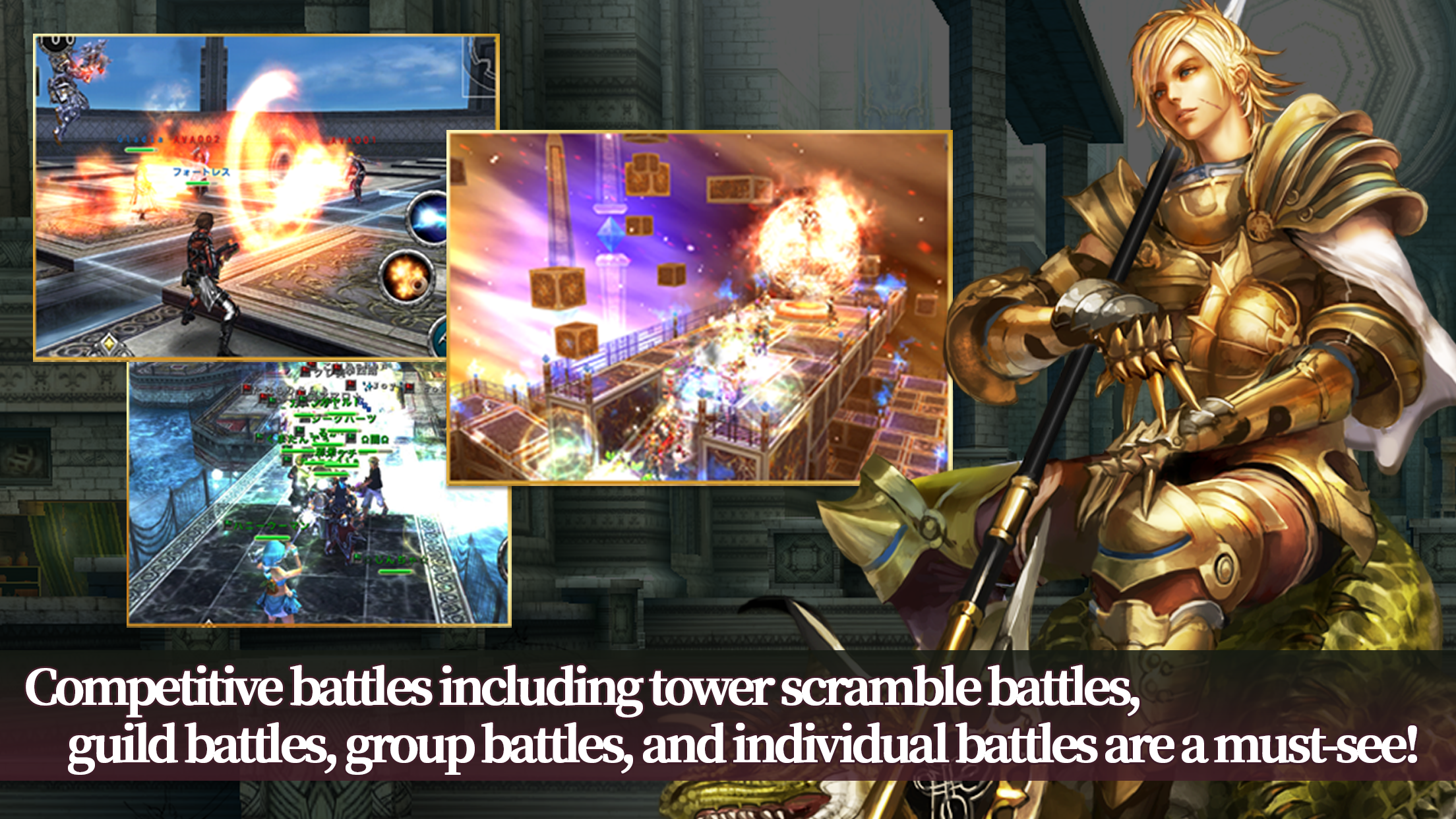 اسکرین شات 3 بازی Release AVABEL CLASSIC MMORPG