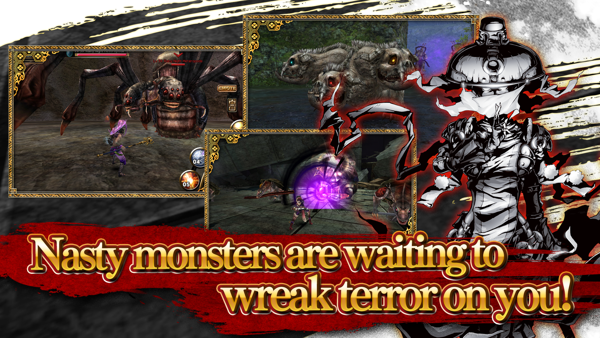 اسکرین شات 4 بازی RPG IZANAGI ONLINE MMORPG