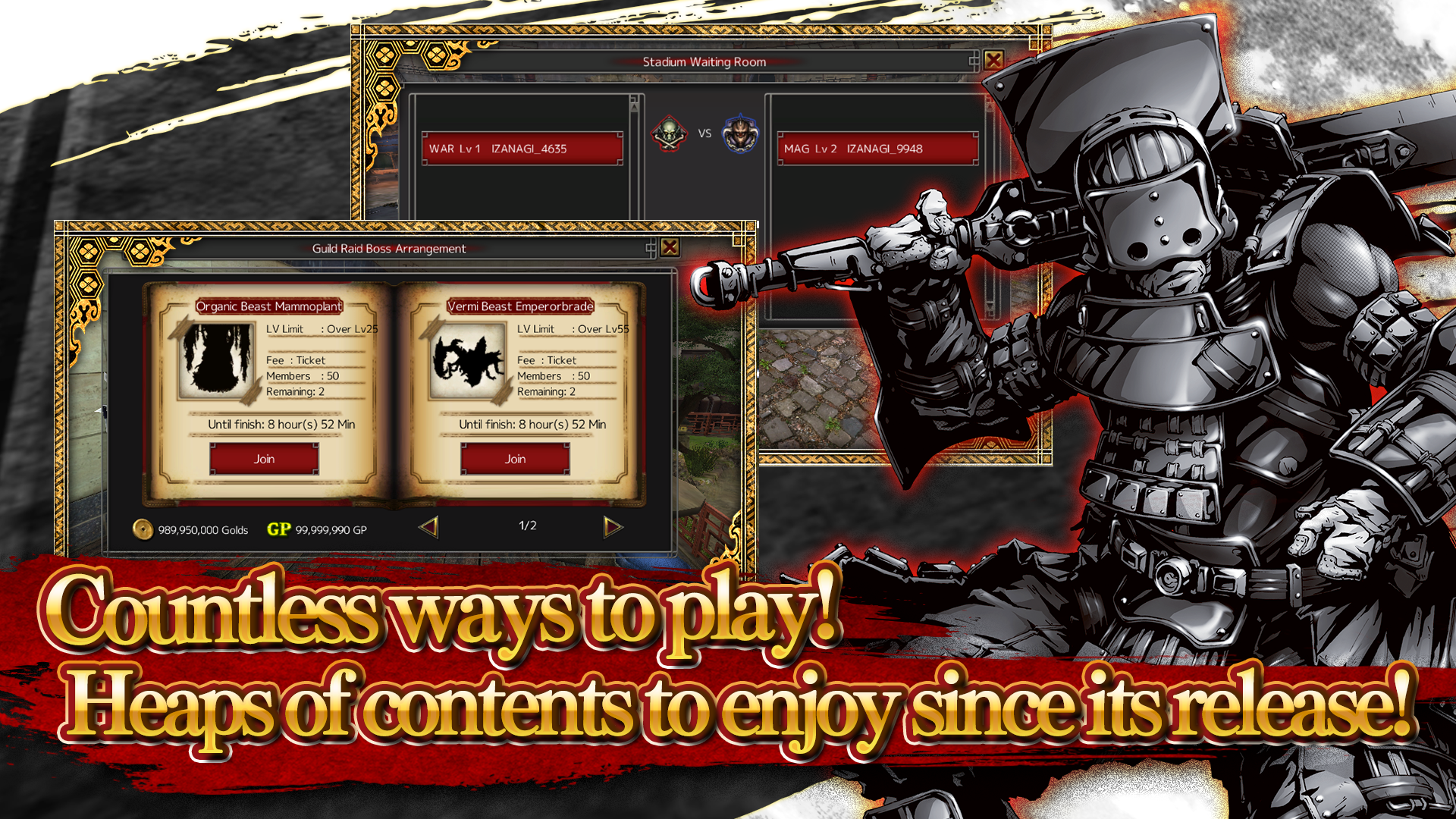 اسکرین شات 6 بازی RPG IZANAGI ONLINE MMORPG