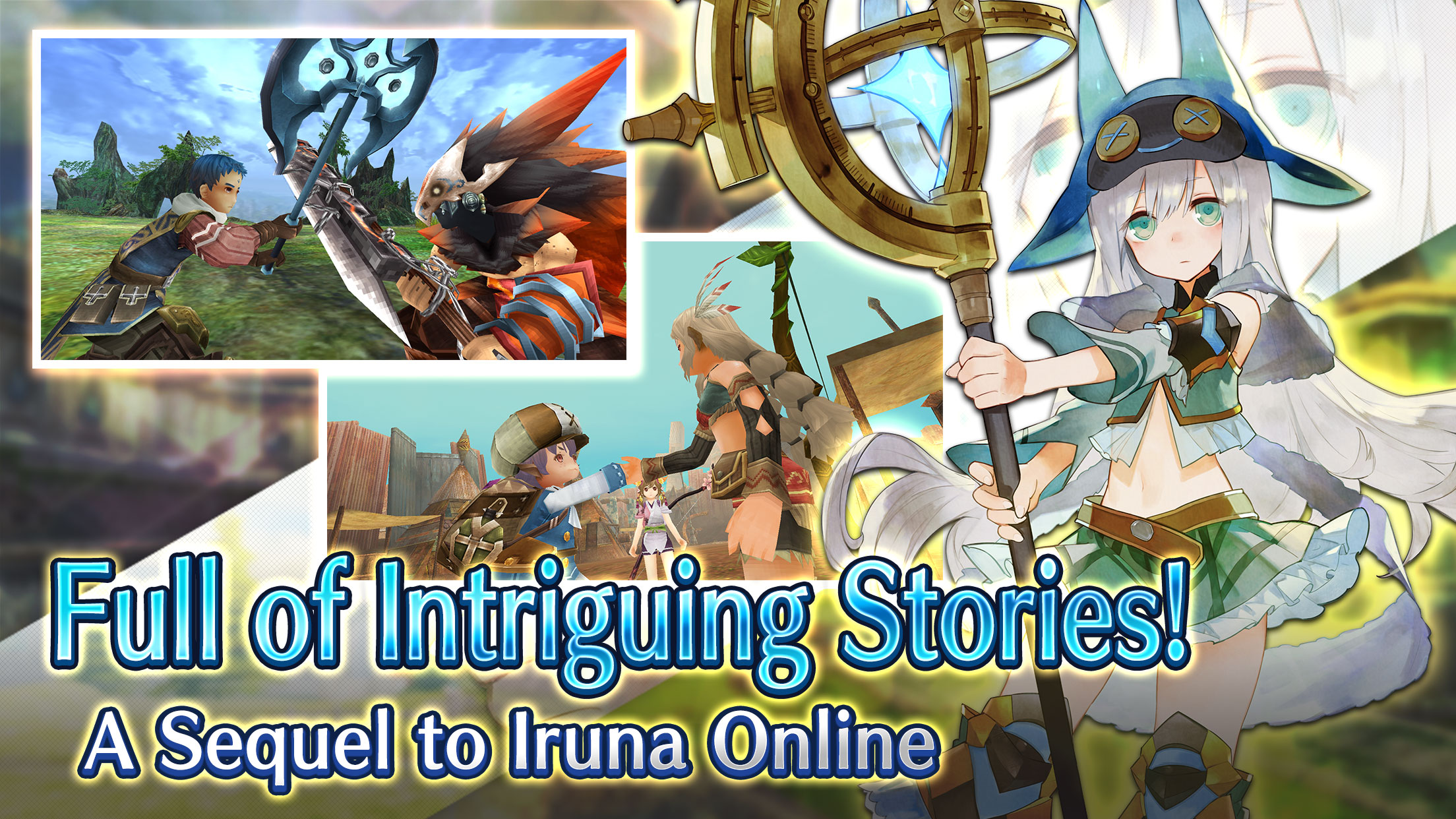 اسکرین شات 4 بازی RPG Toram Online - MMORPG