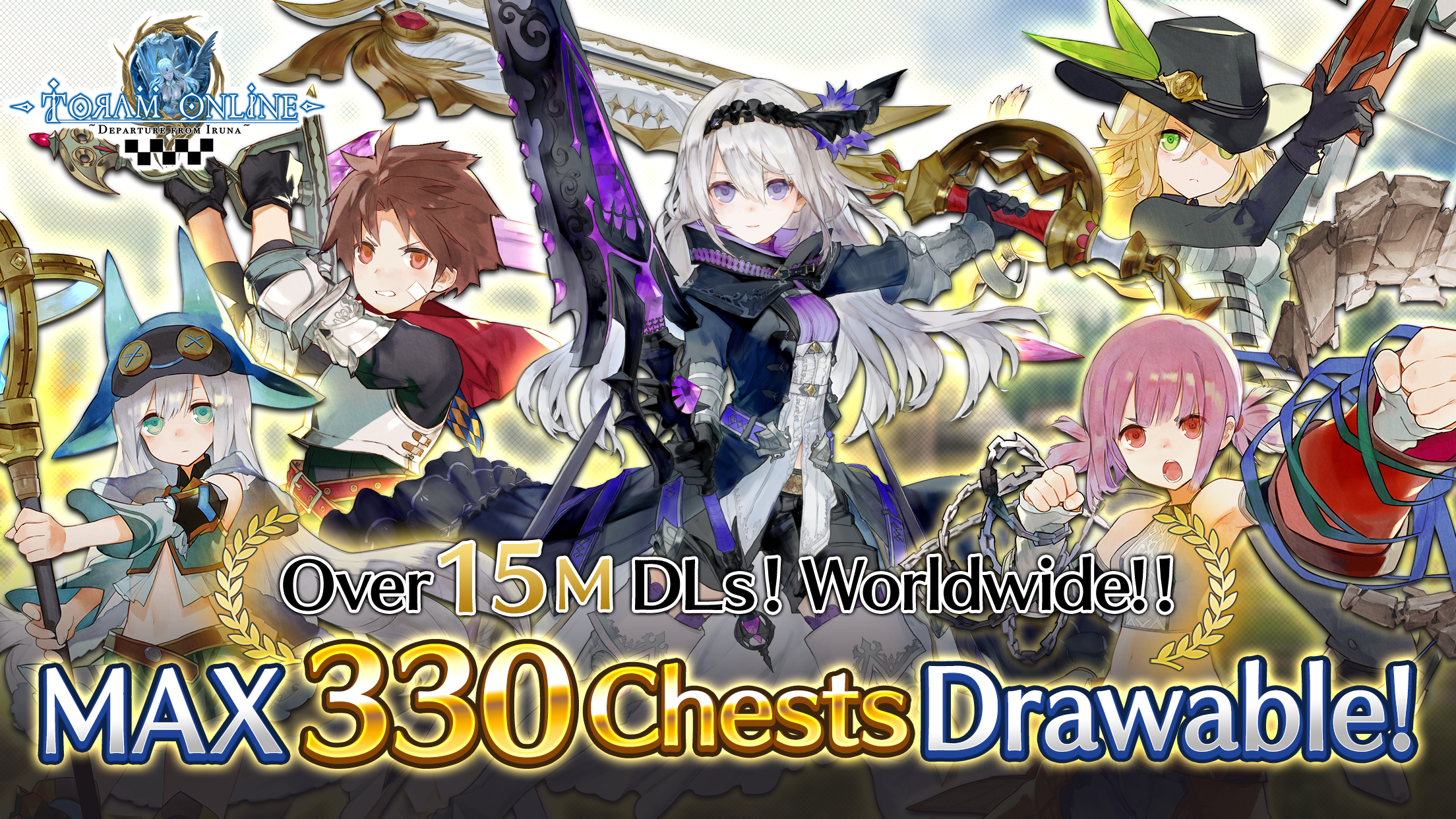 اسکرین شات 1 بازی RPG Toram Online - MMORPG