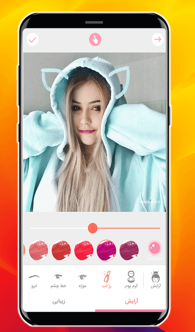 اسکرین شات 2 برنامه ویرایشگر عکس