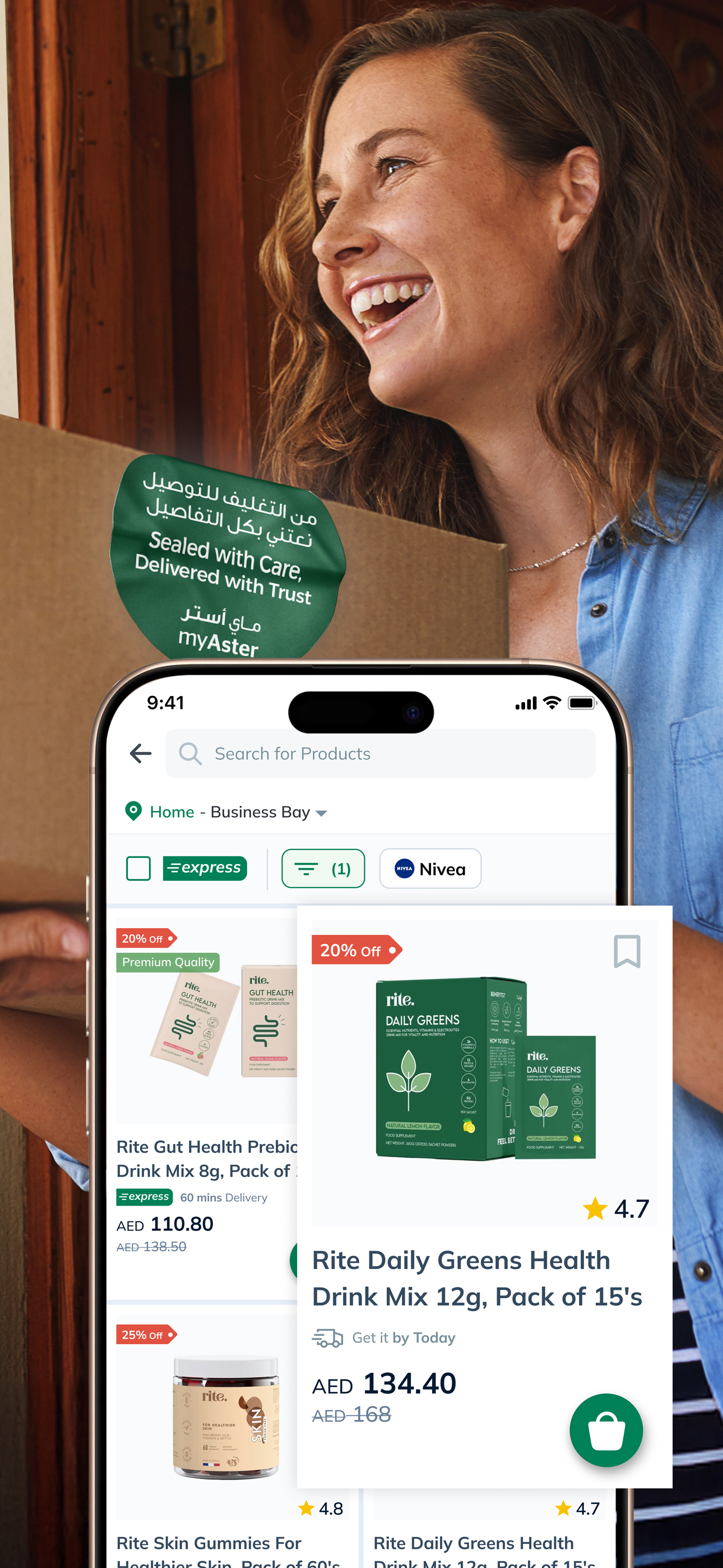 اسکرین شات 4 برنامه myAster