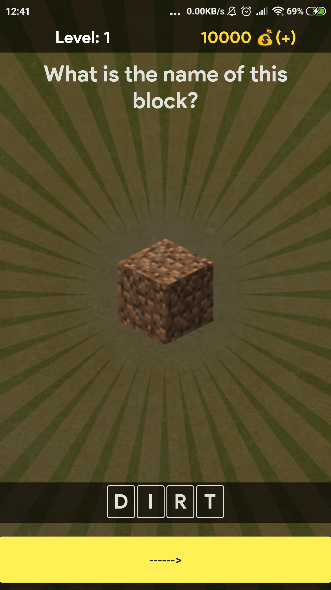 اسکرین شات 2 بازی Guess The Block