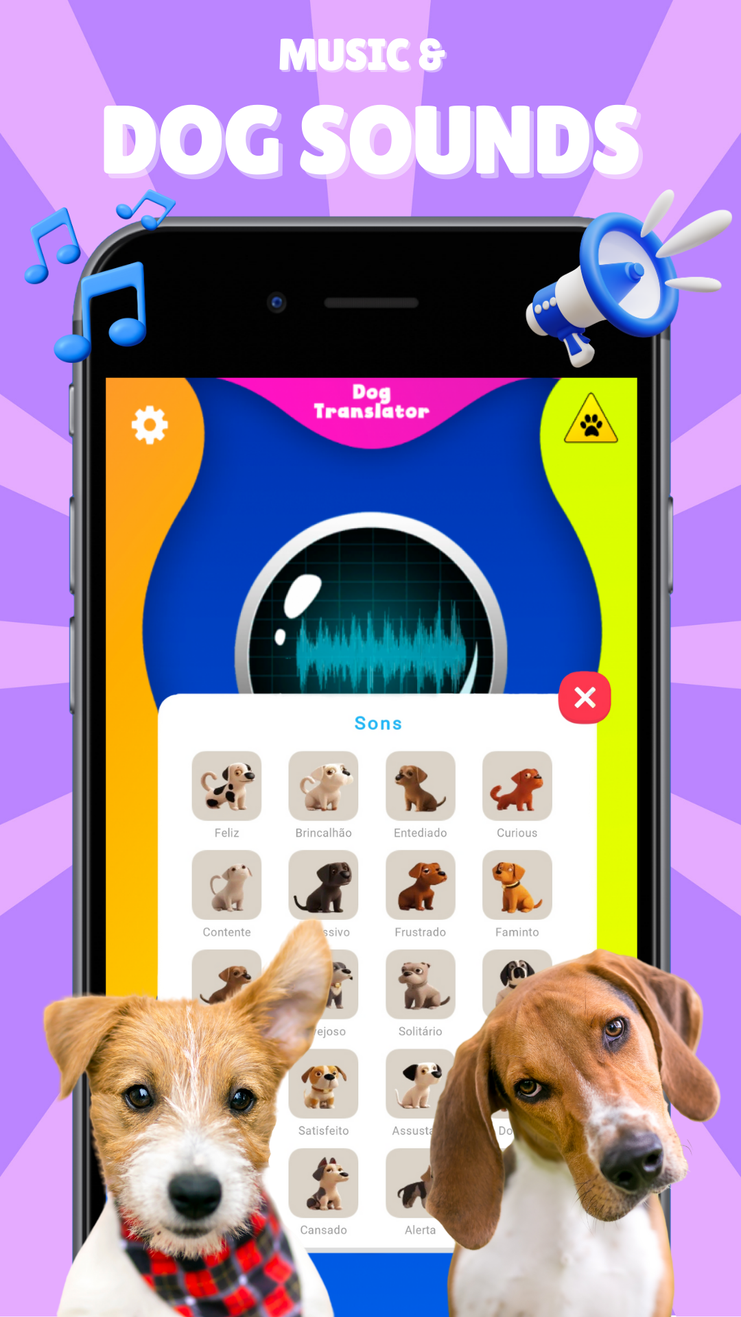 اسکرین شات 5 بازی Dog Translator Speaker