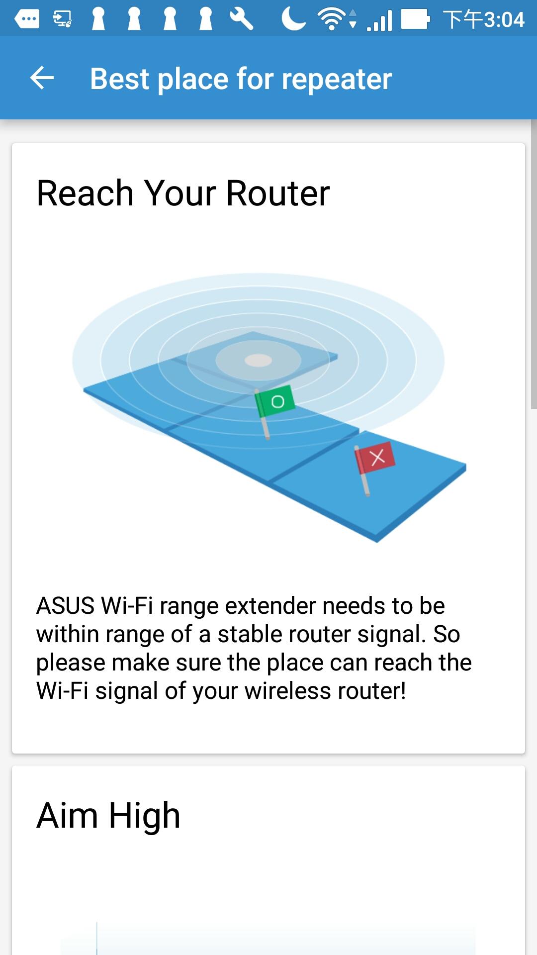 اسکرین شات 6 برنامه ASUS Extender