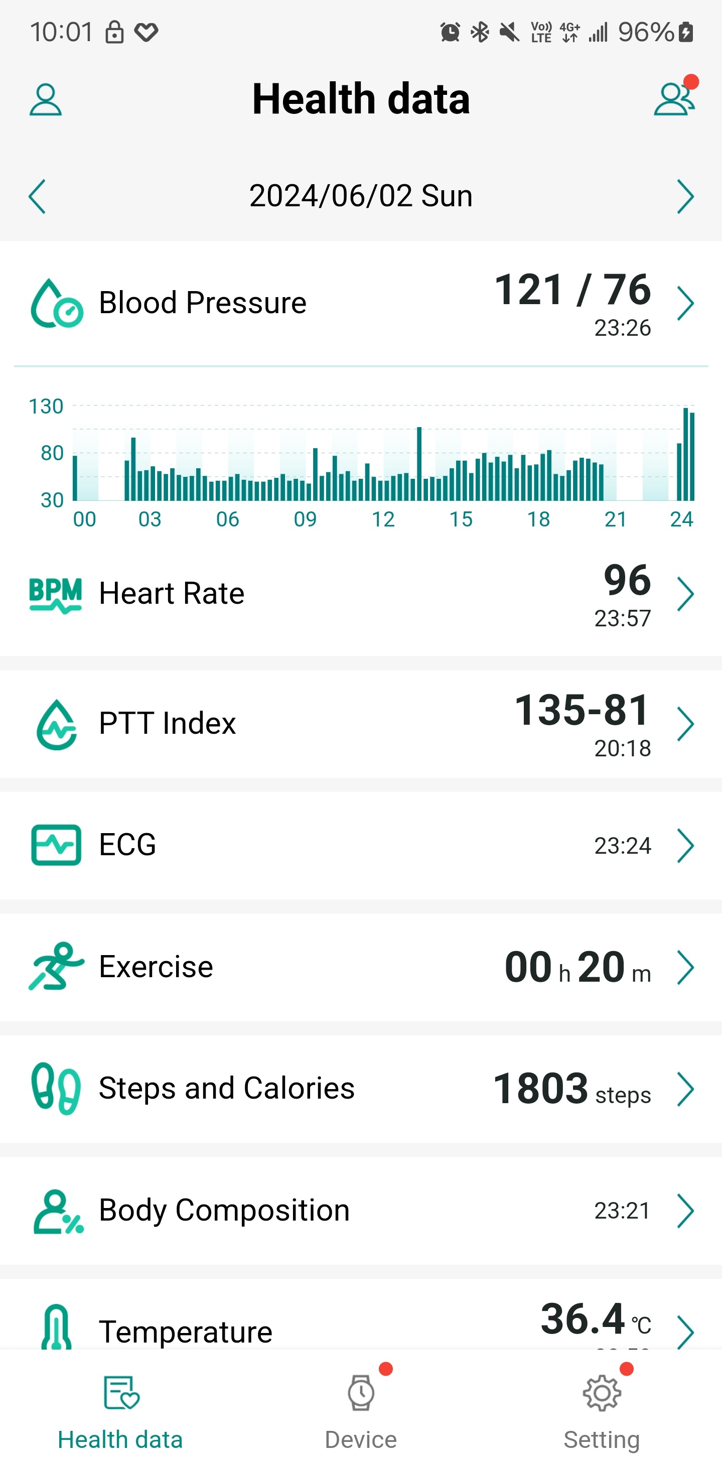 اسکرین شات 1 برنامه ASUS HealthConnect