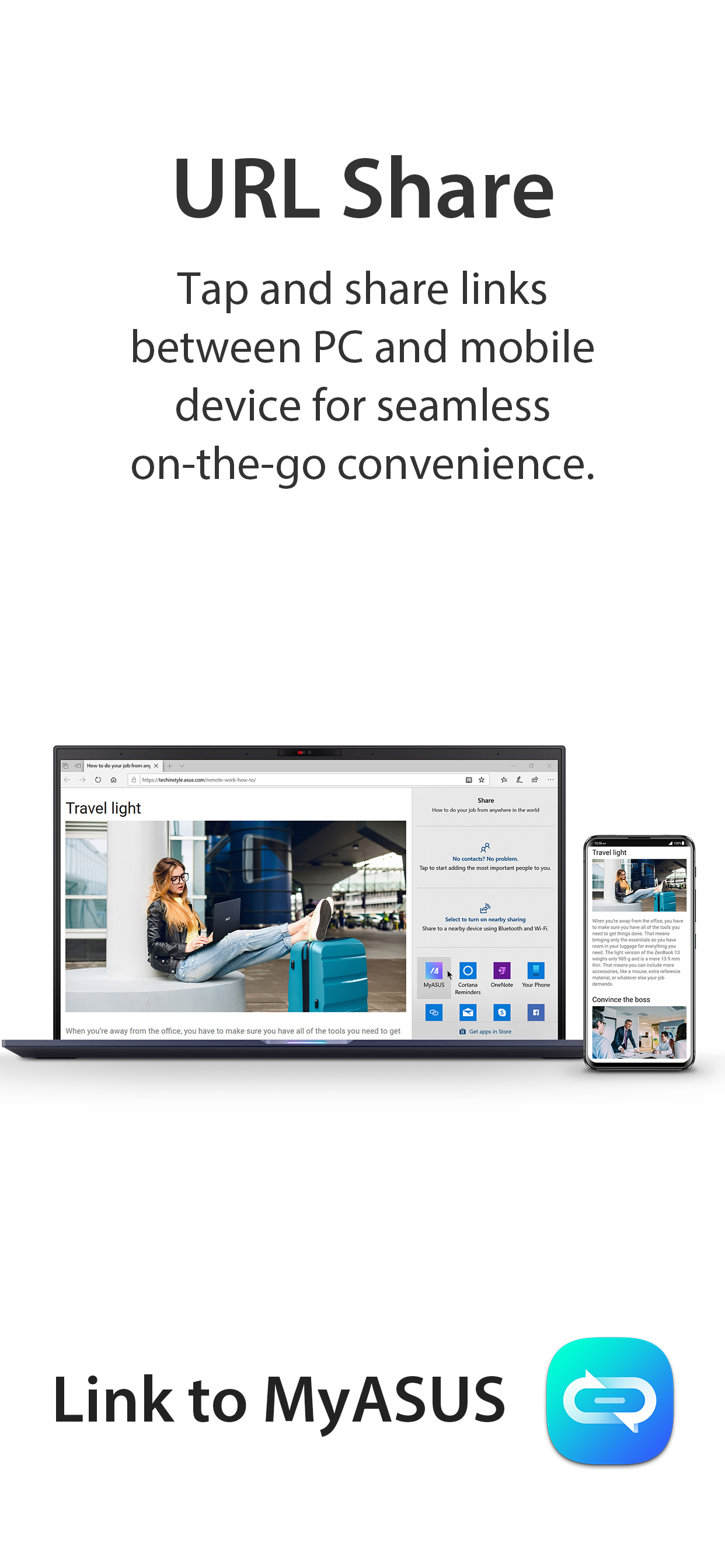 اسکرین شات 3 برنامه Link to MyASUS