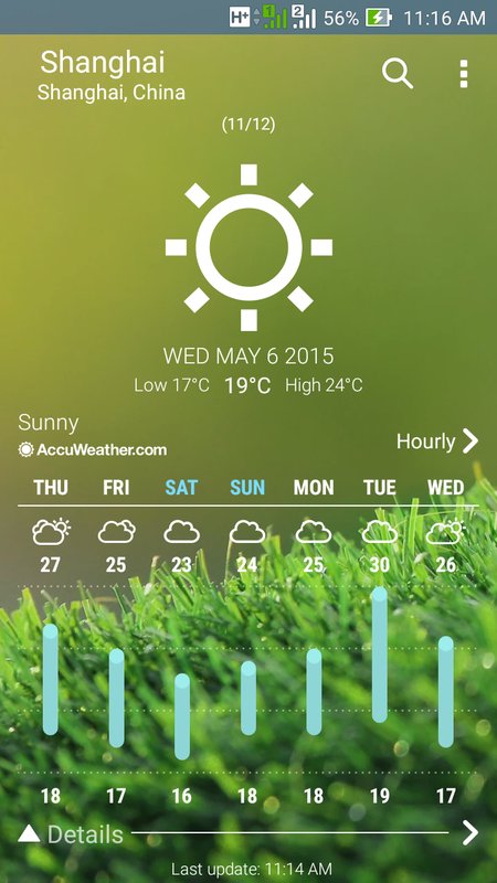 اسکرین شات 6 برنامه ASUS Weather