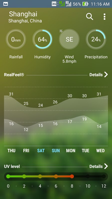 اسکرین شات 7 برنامه ASUS Weather