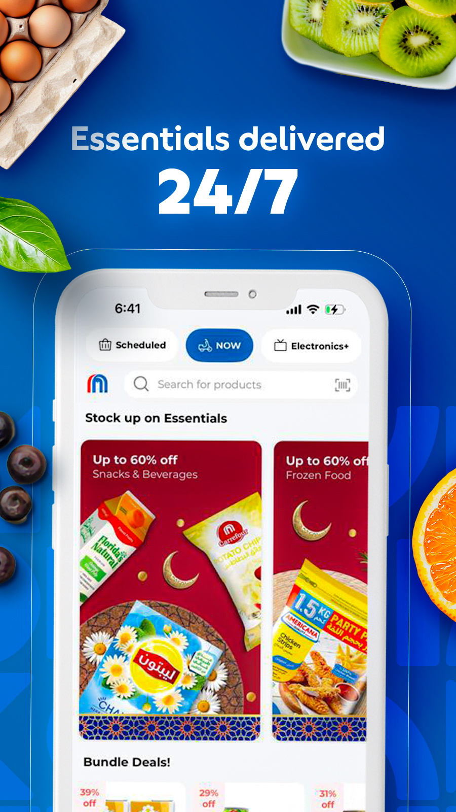 اسکرین شات 4 برنامه MAF Carrefour Online Shopping