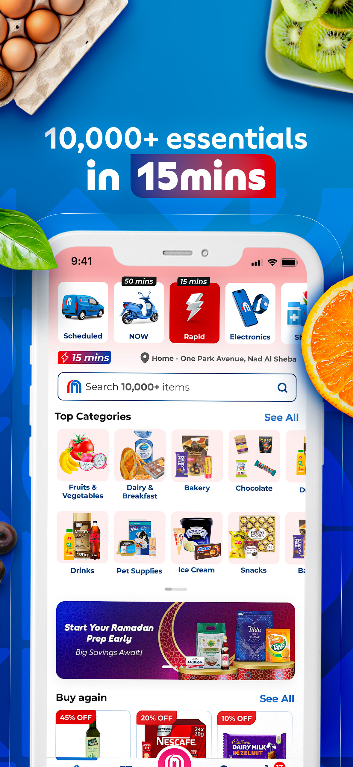 اسکرین شات 3 برنامه MAF Carrefour Online Shopping