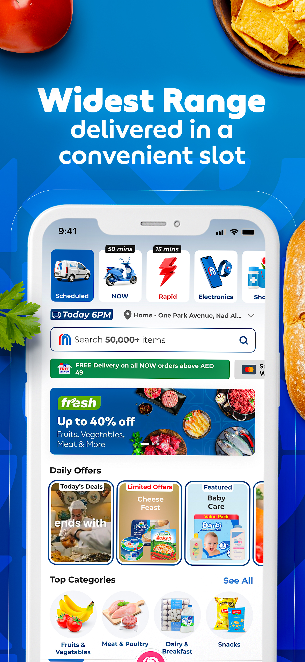 اسکرین شات 1 برنامه MAF Carrefour Online Shopping