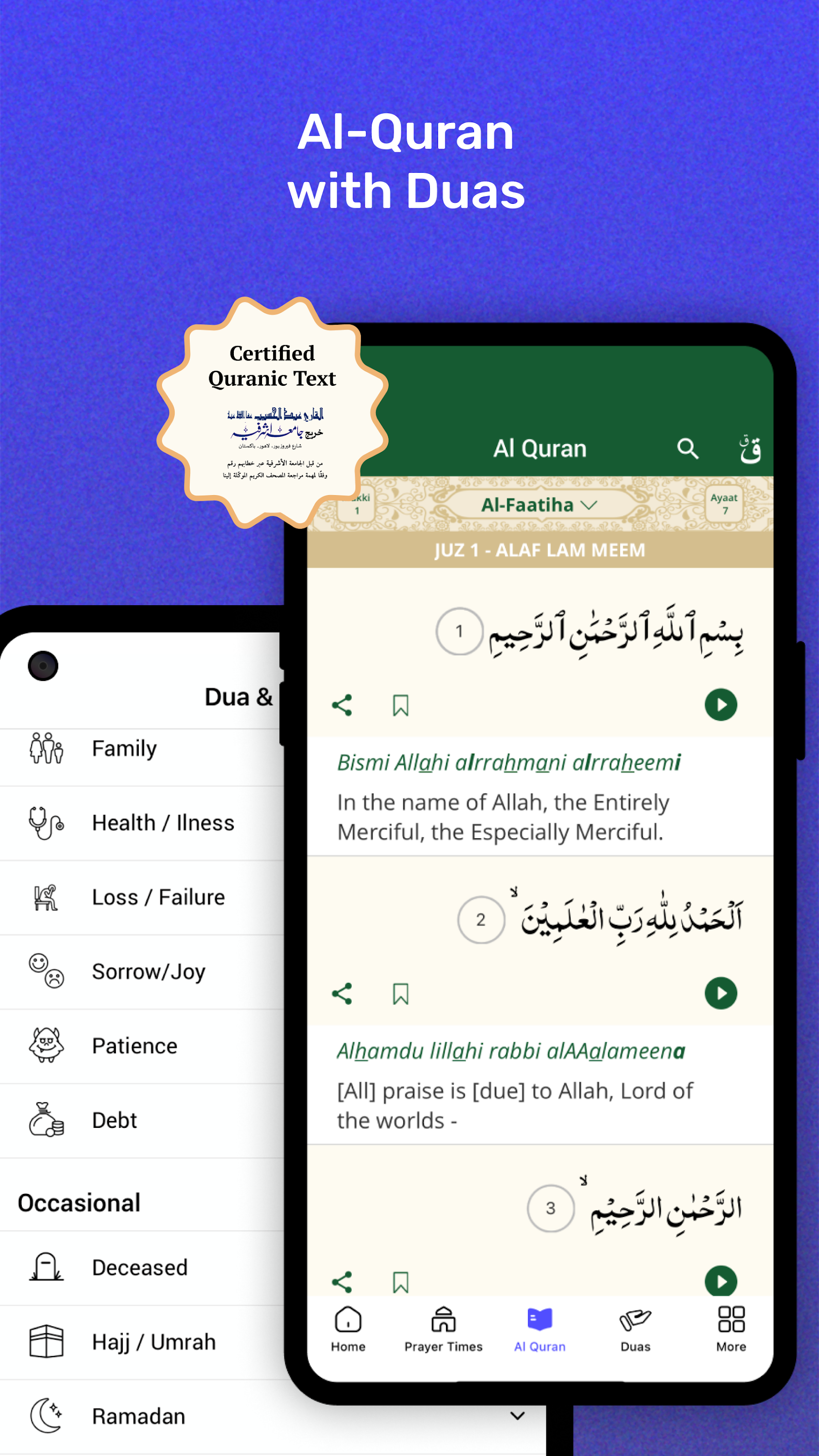 اسکرین شات 4 برنامه Athan: Prayer Times & Al Quran