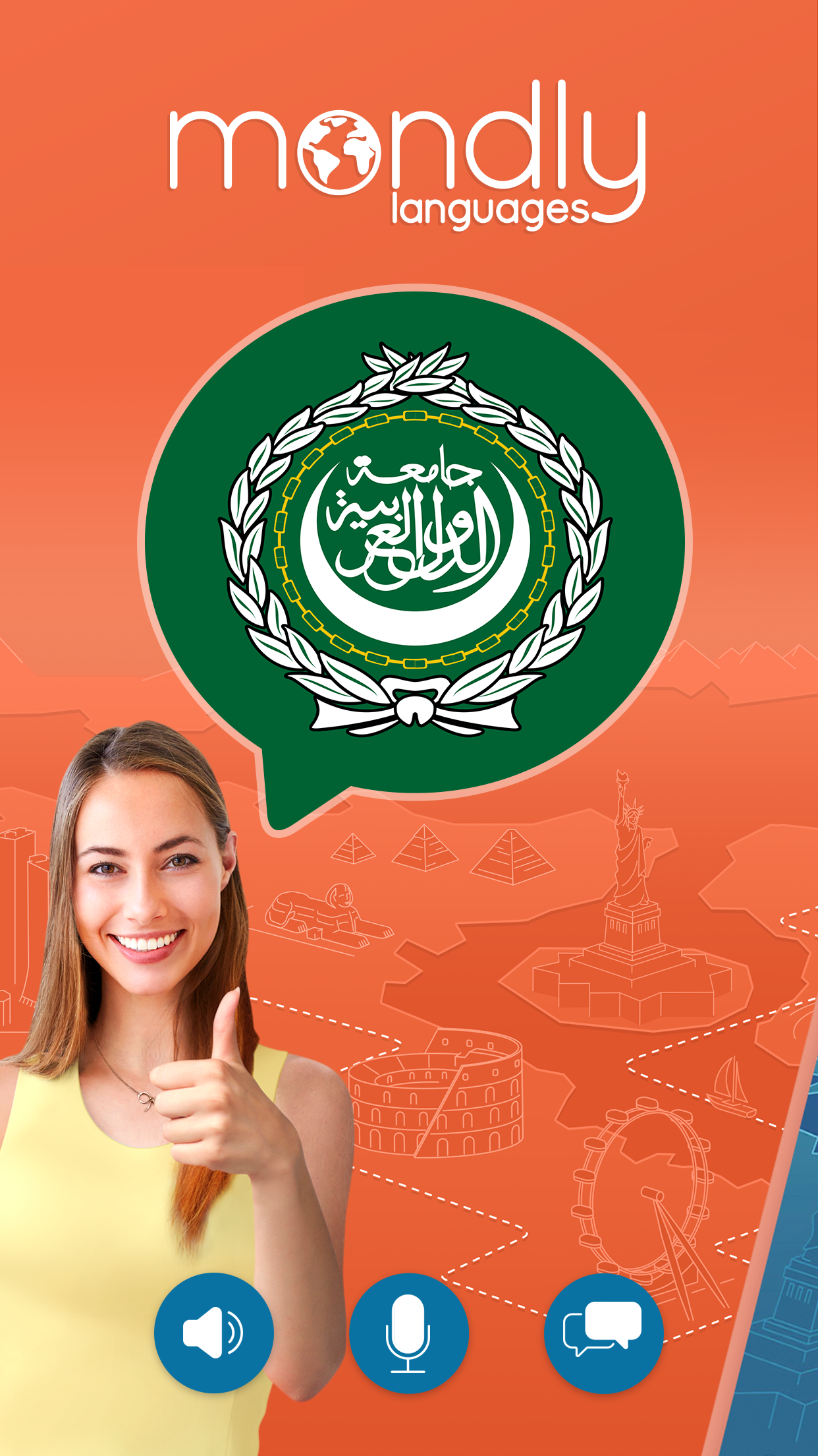 اسکرین شات 1 برنامه Learn Arabic. Speak Arabic