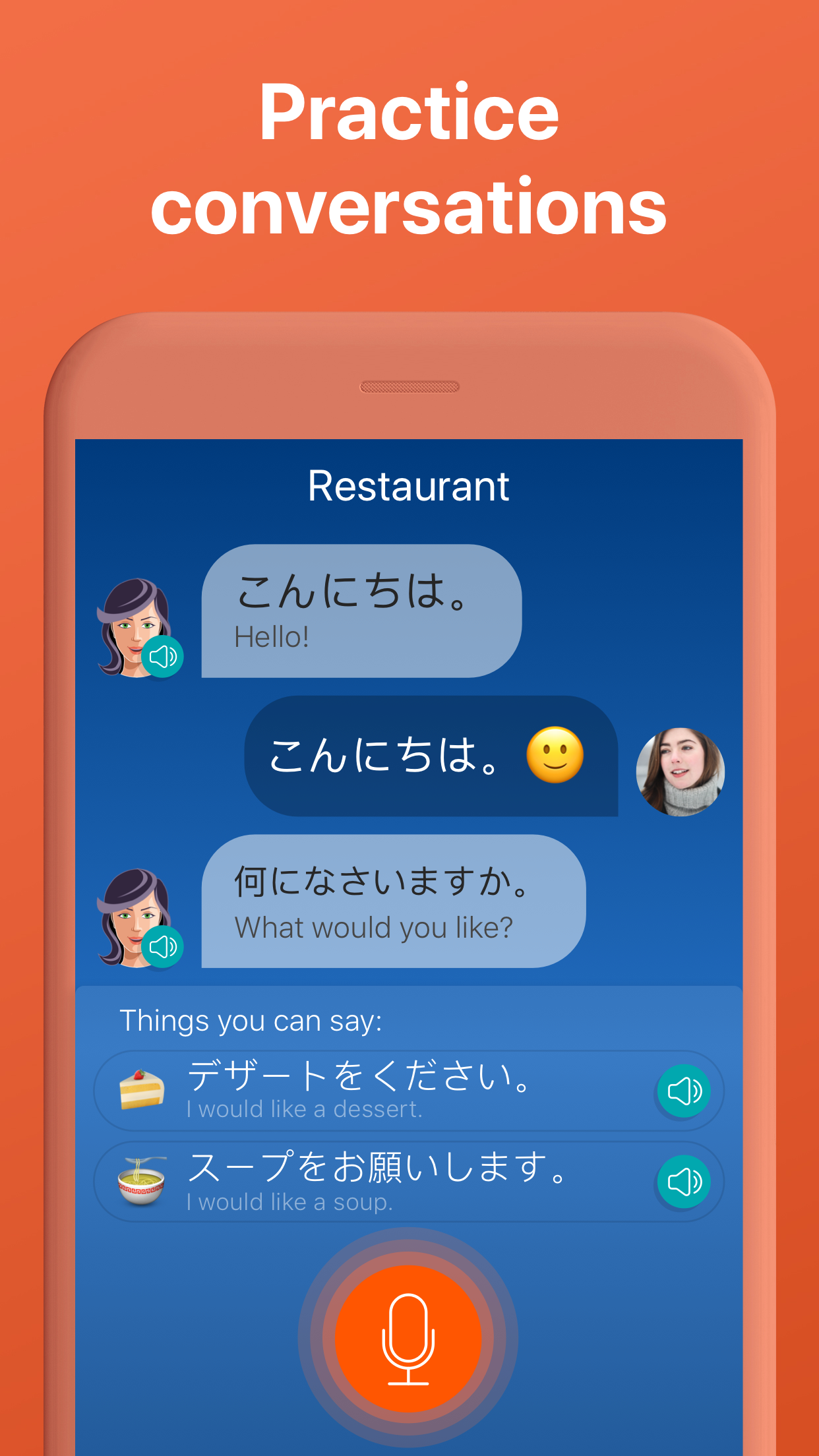 اسکرین شات 4 برنامه Learn Japanese. Speak Japanese