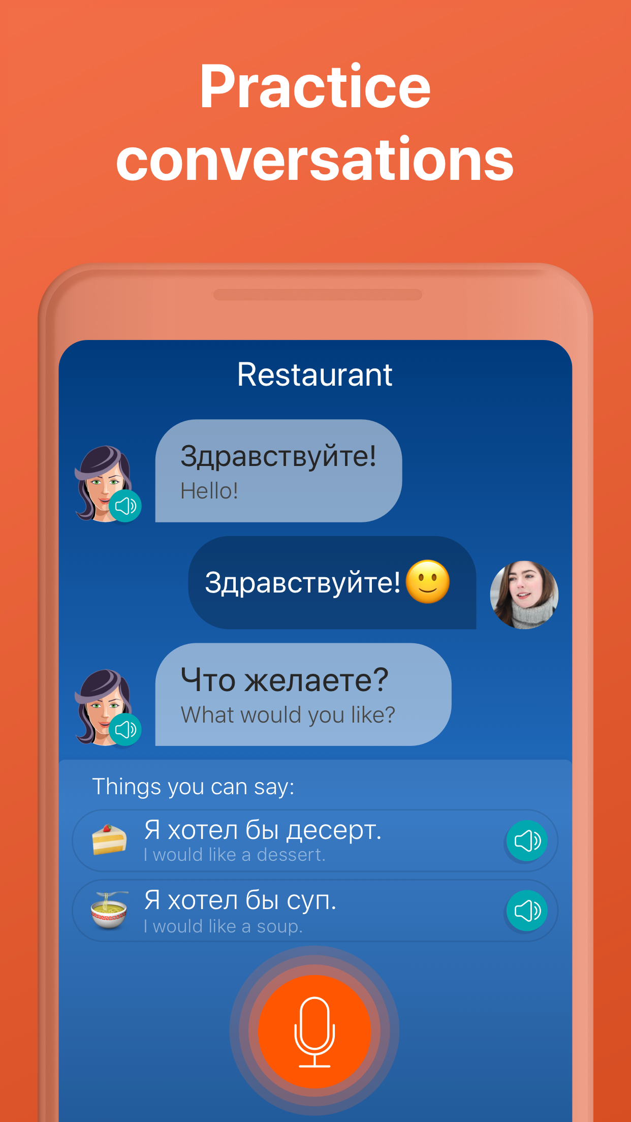 اسکرین شات 4 برنامه Learn Russian - Speak Russian