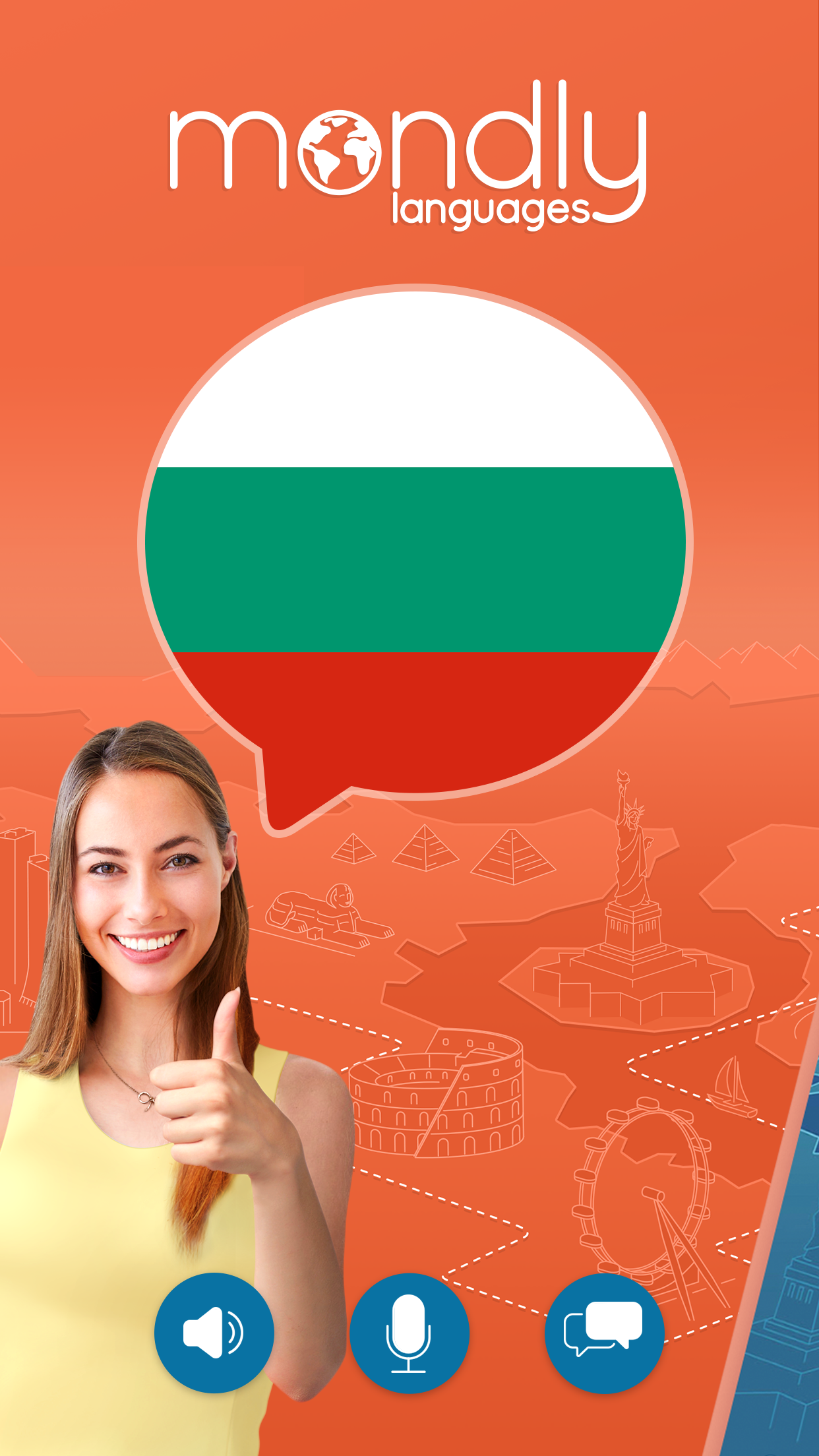 اسکرین شات 1 برنامه Speak & Learn Bulgarian