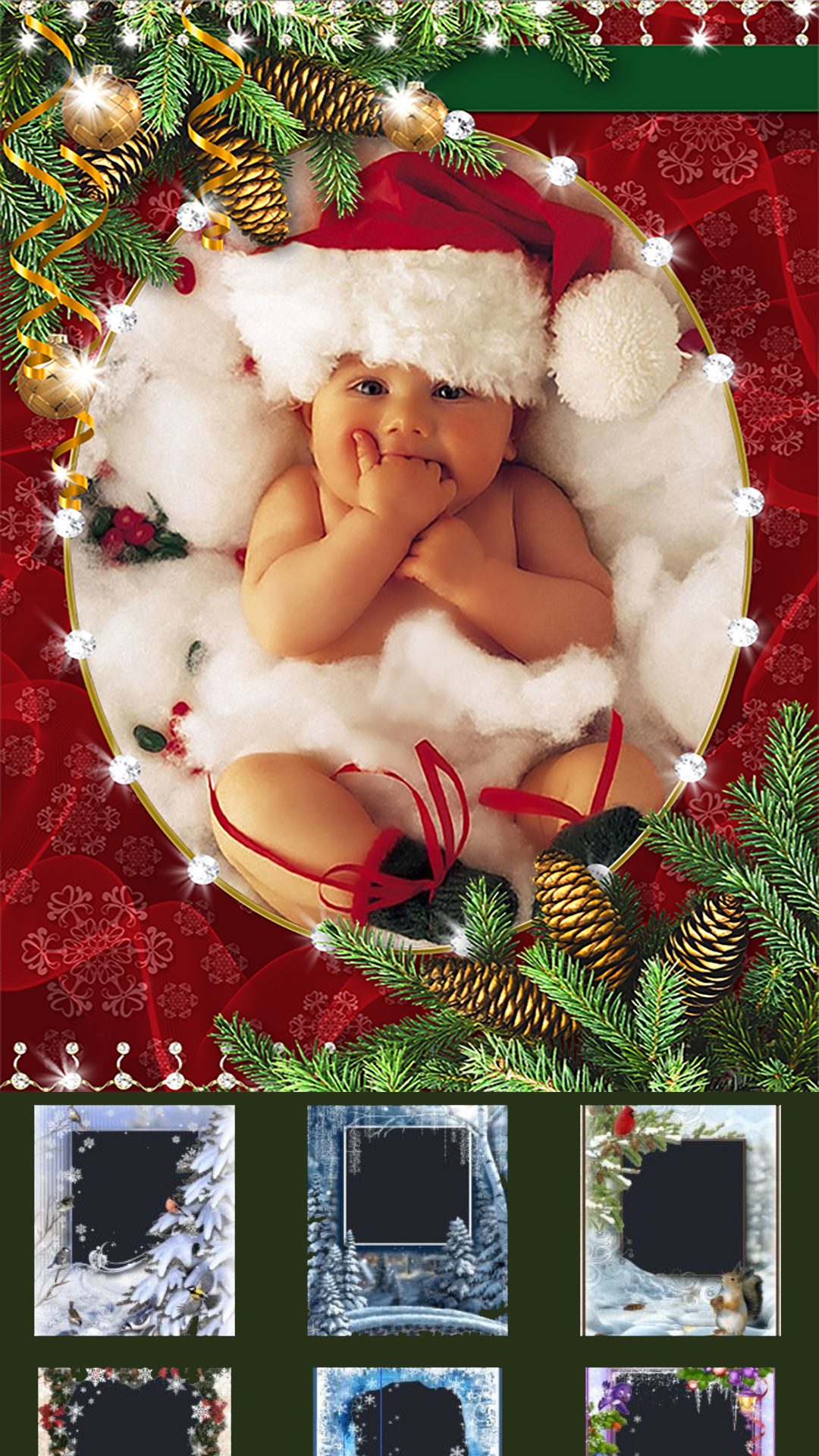 اسکرین شات 5 برنامه Xmas Picture Frames