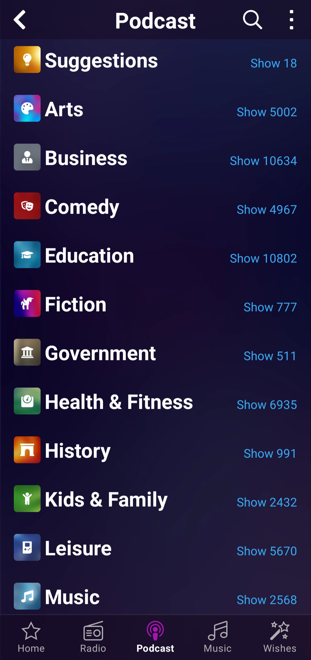 اسکرین شات 6 برنامه Audials Play: Radio & Podcasts