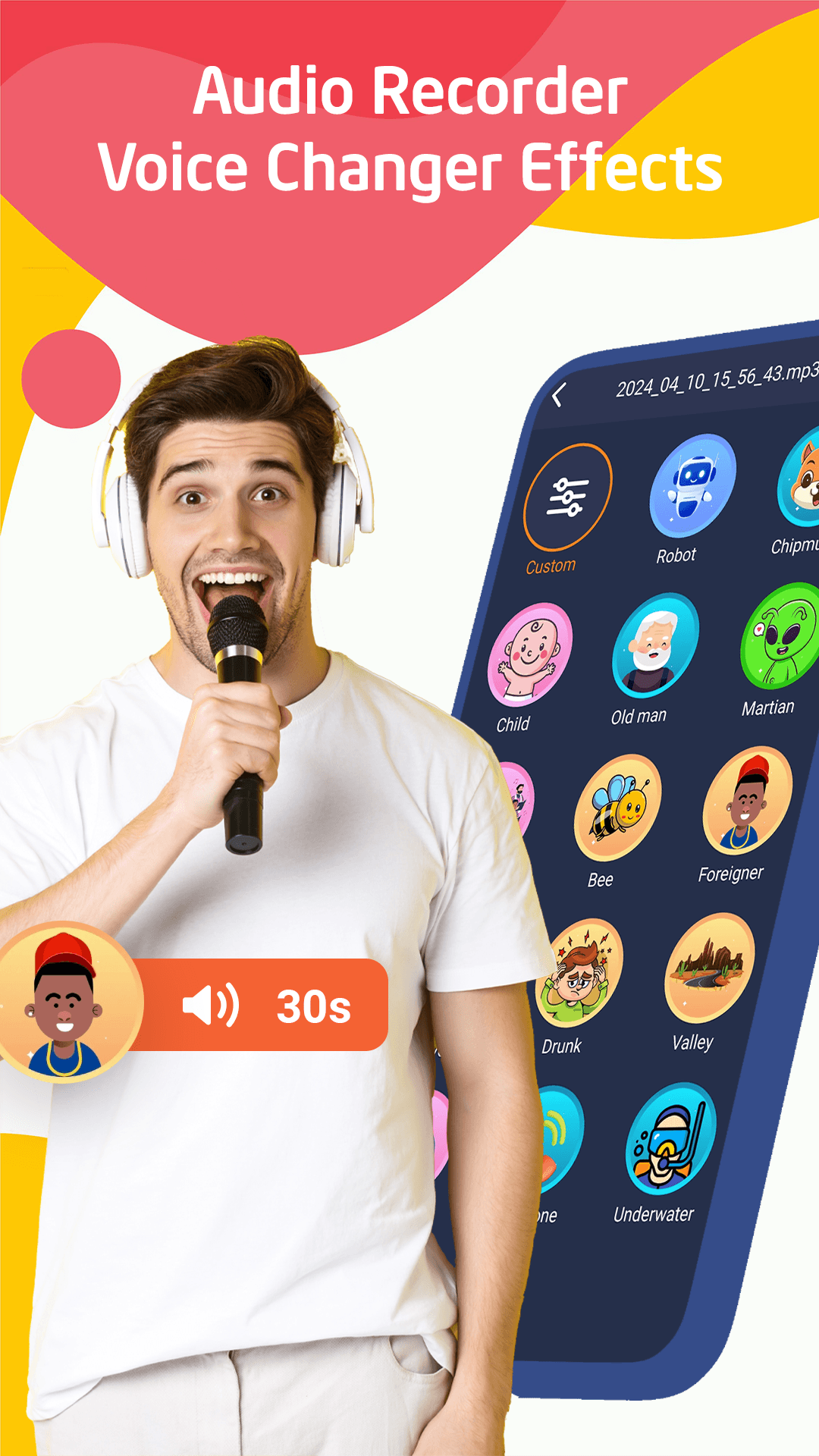 اسکرین شات 8 برنامه Voice Changer