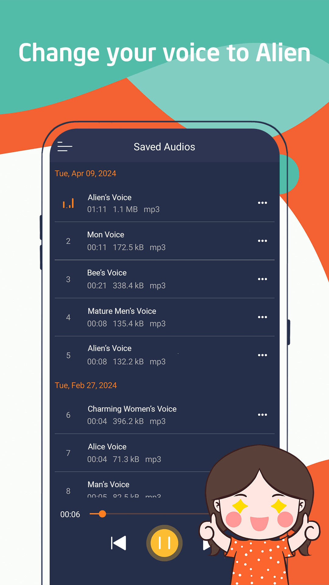 اسکرین شات 2 برنامه Voice Changer