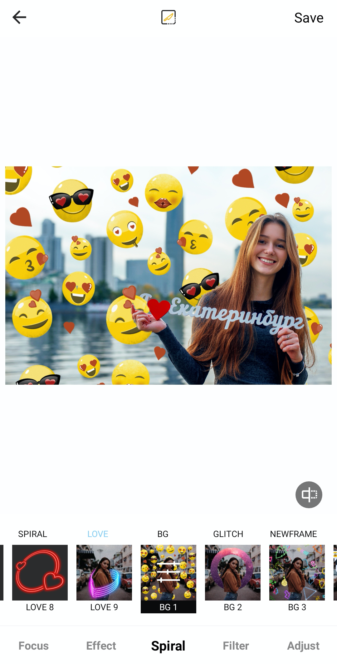 اسکرین شات 1 برنامه AI Blur Background-Photo edit
