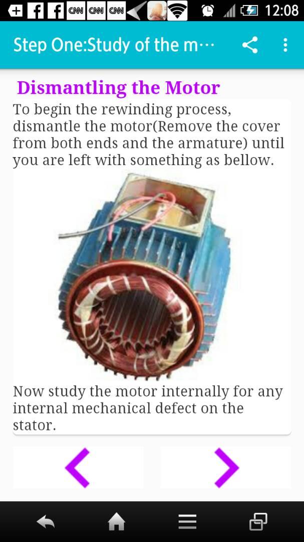 اسکرین شات 1 برنامه Motor Rewinding