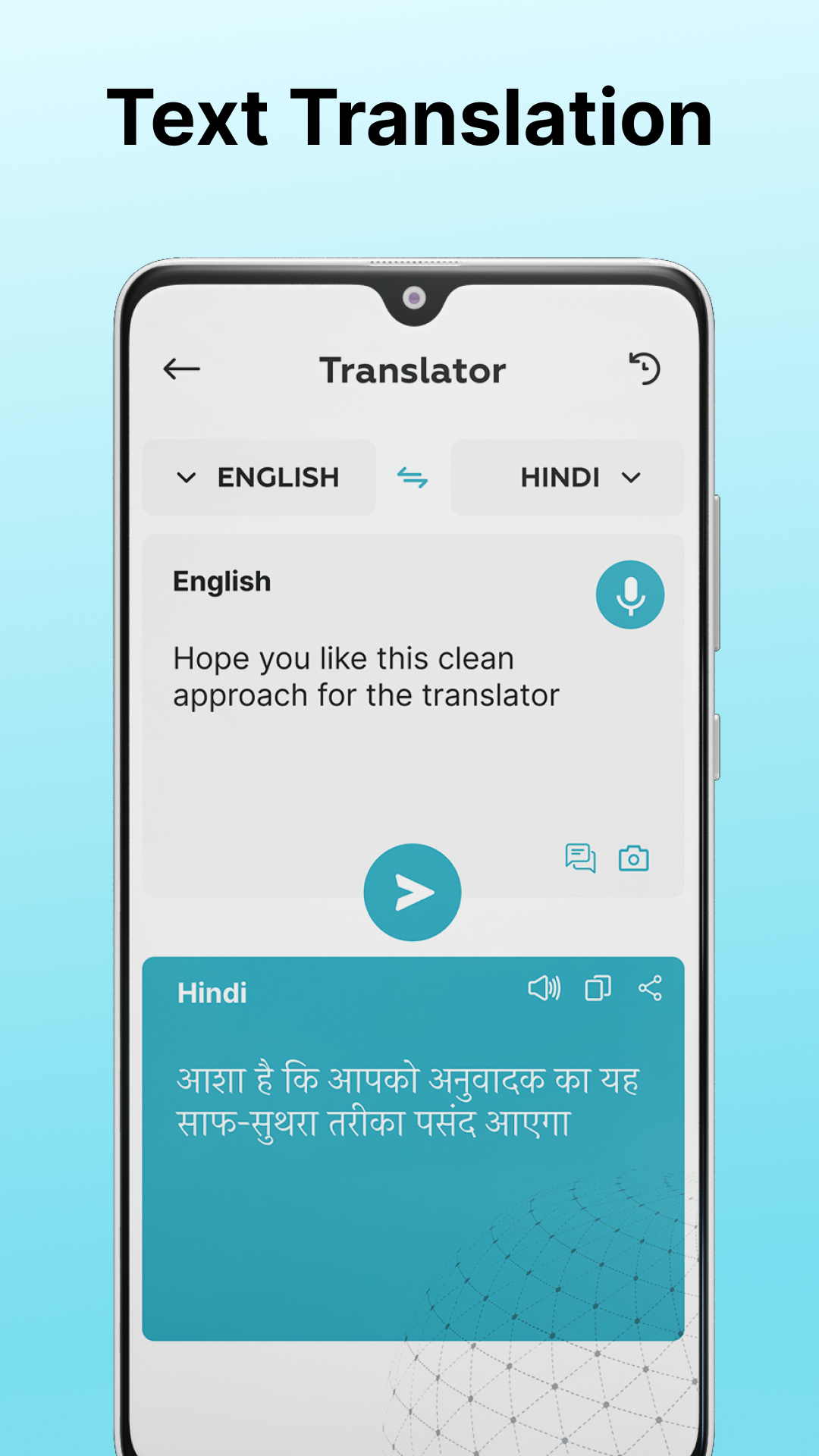 اسکرین شات 6 برنامه Voice Translator All Language