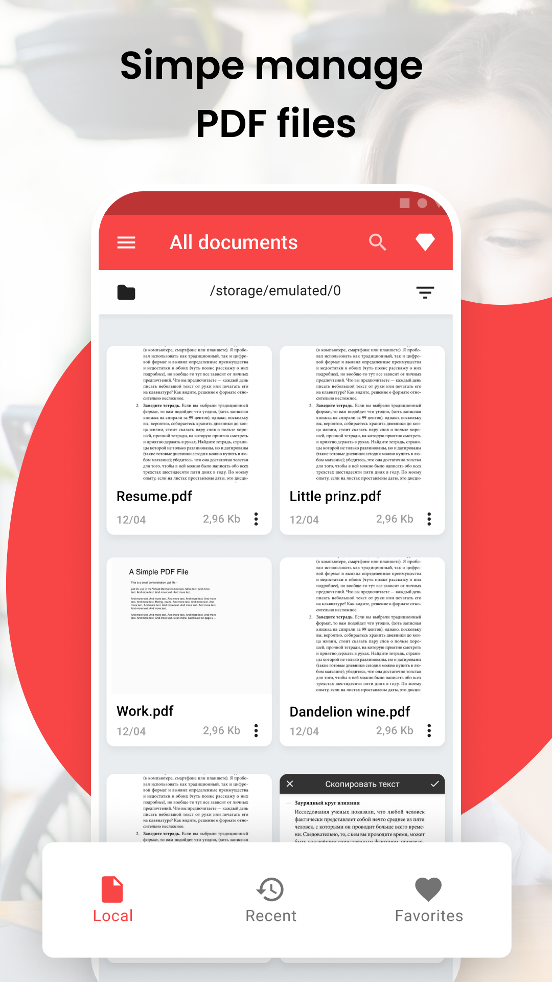 اسکرین شات 3 برنامه PDF Reader: converter files