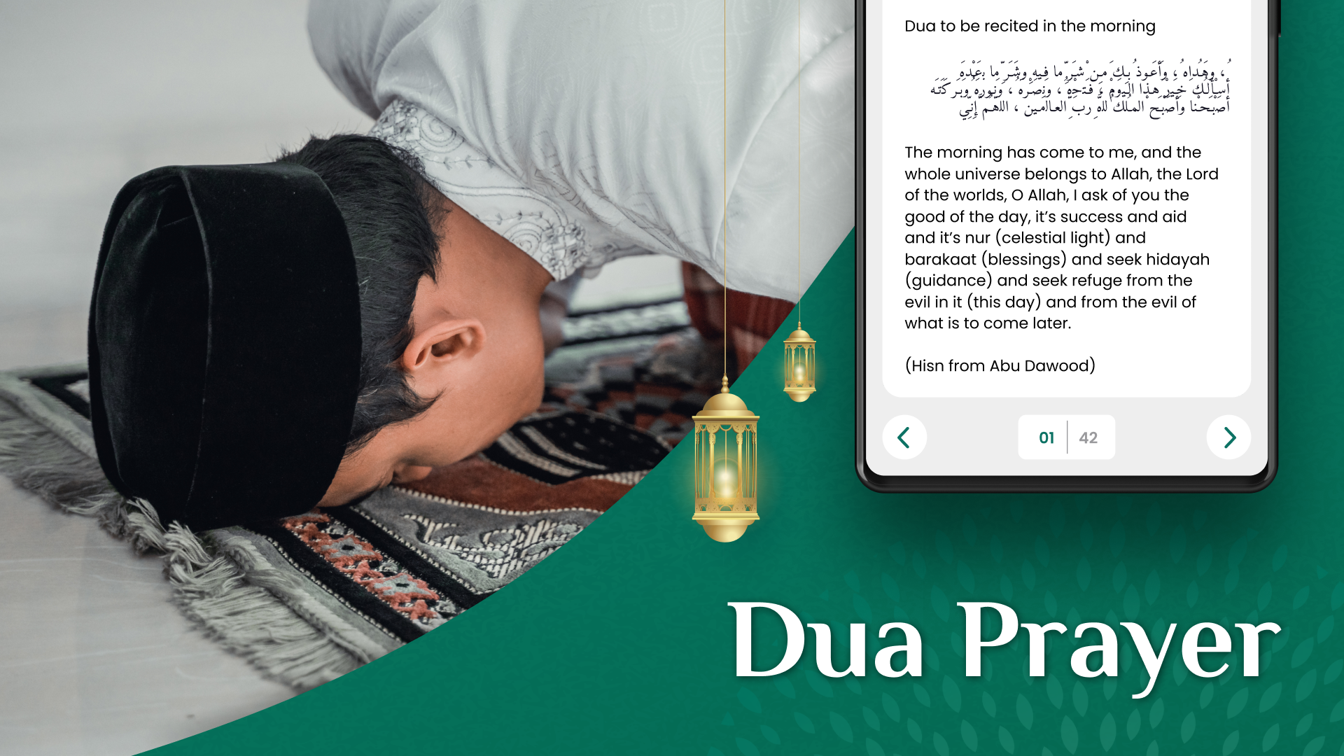 اسکرین شات 5 برنامه Prayer Times - Azan Pro Muslim