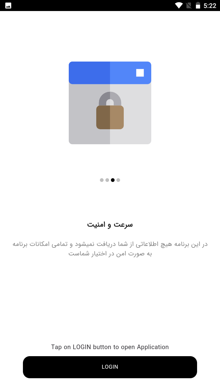 اسکرین شات 2 برنامه فیلترهای اسنپ چت (دانشنامه)