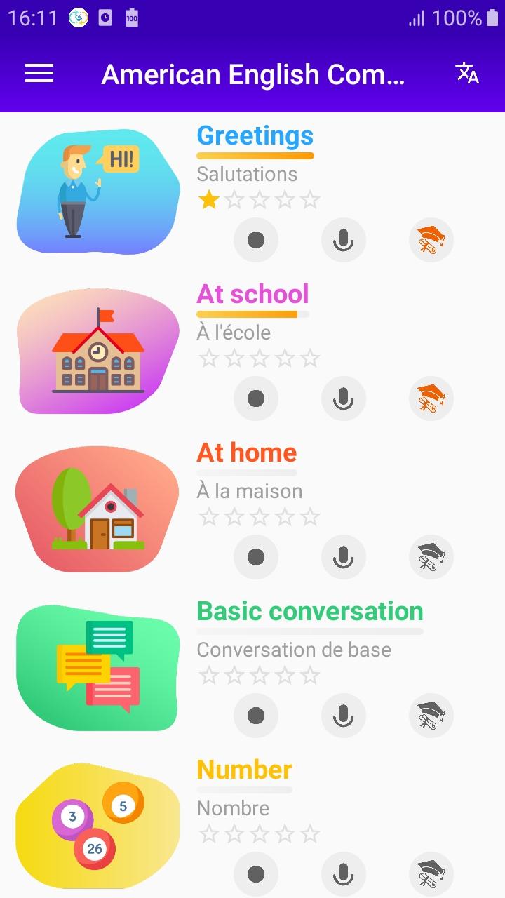 اسکرین شات 1 برنامه American English Communication